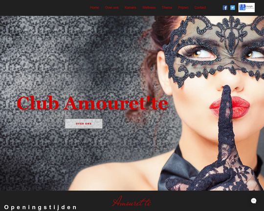 Amouret Logo