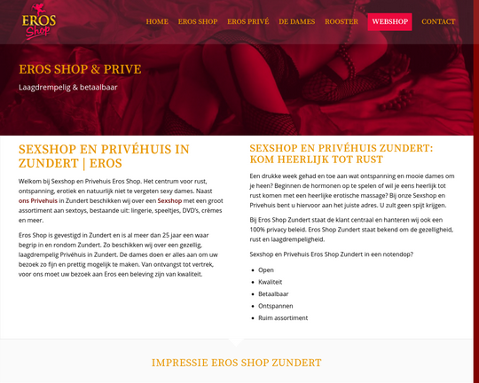 Eros Prive Zundert Logo